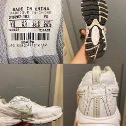 Кроссовки Nike Dart V 2007 - фото 2