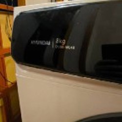Сушилка Hyundai - фото 3