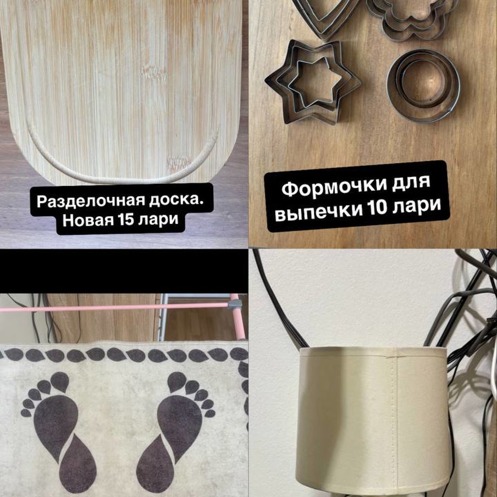 Женские сумки и рюкзак