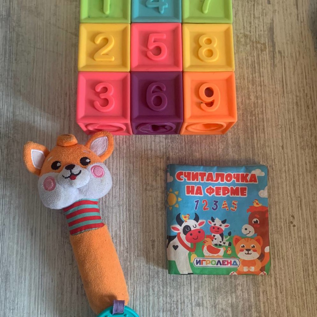 Детские игрушки