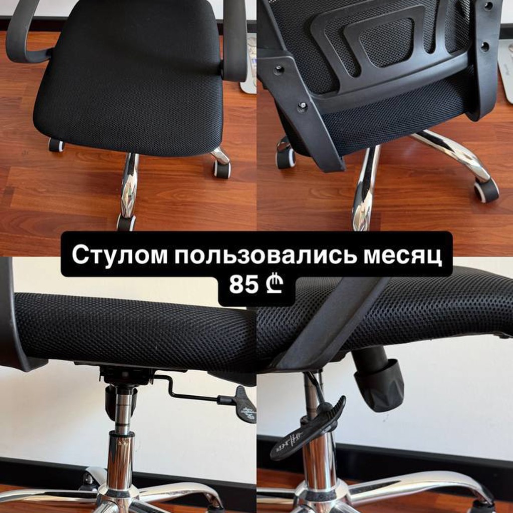 Чемоданы