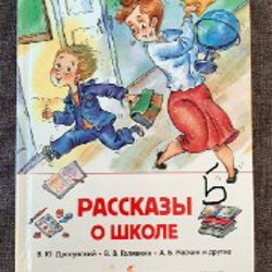 Туфли женские - фото 3