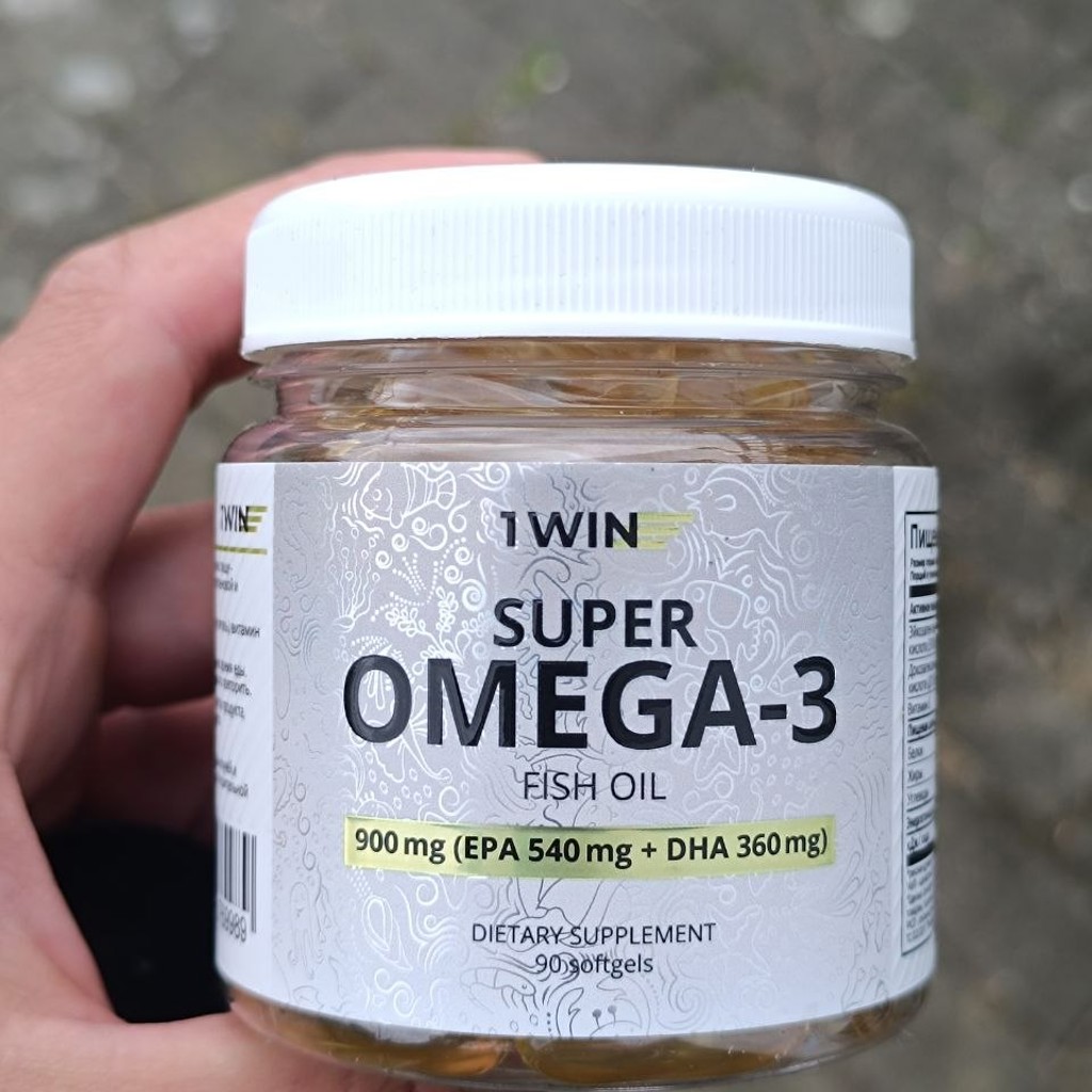 Омега 3
