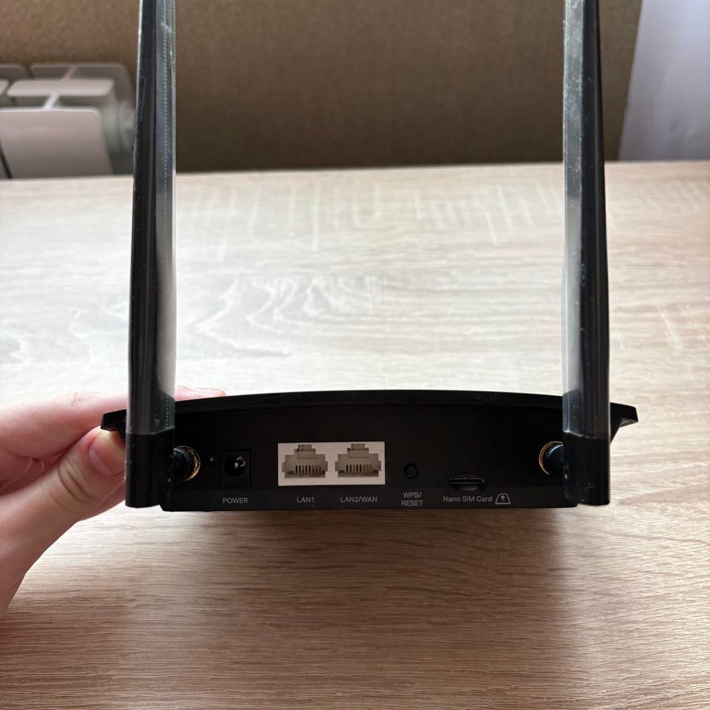 Роутер TP-Link TL-MR100