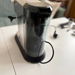Кофеварка De'Longhi Dedica Style EC685.M - фото 3