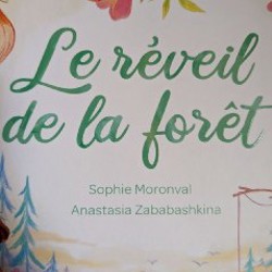 Книжка на французском с автографом - фото 5