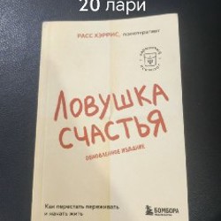 Нитки с пайетками - фото 7