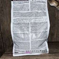 Сухой корм для кошек Monge GASTROINTESTINAL - фото 3