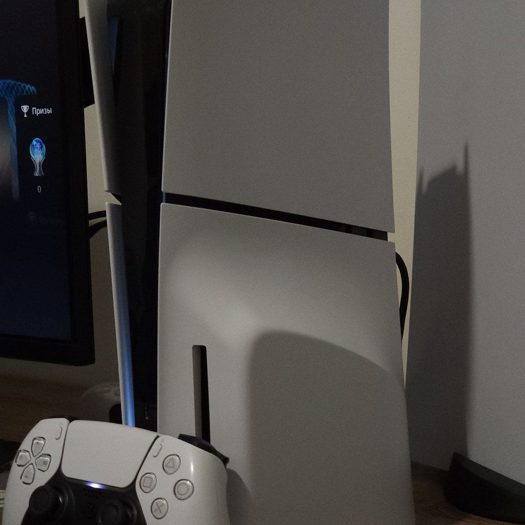 PlayStation 5 Slim