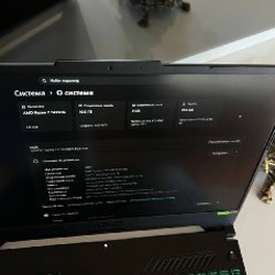 Игровой Ноутбук ASUS FA507 - фото 4