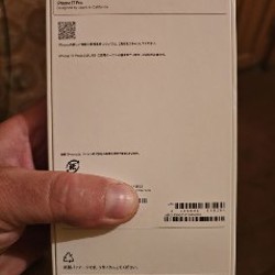IPhone 17 Pro max 256 esim Silver - фото 2