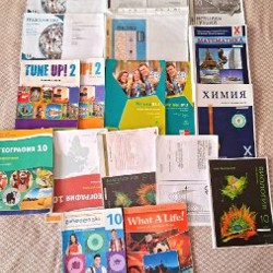 Учебники за 10 класс - фото 2