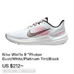 Мужские беговые кроссовки Nike - фото 7