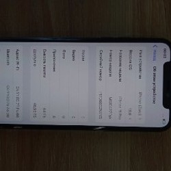 IPhone 11 Pro - фото 4