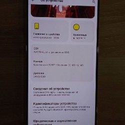 Телефон Motorola g stylus 5G 2024 - фото 4