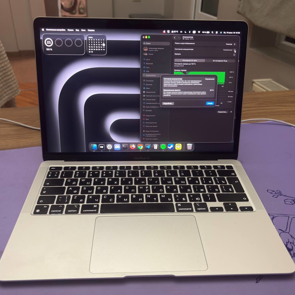 MacBook m1 13 16/256