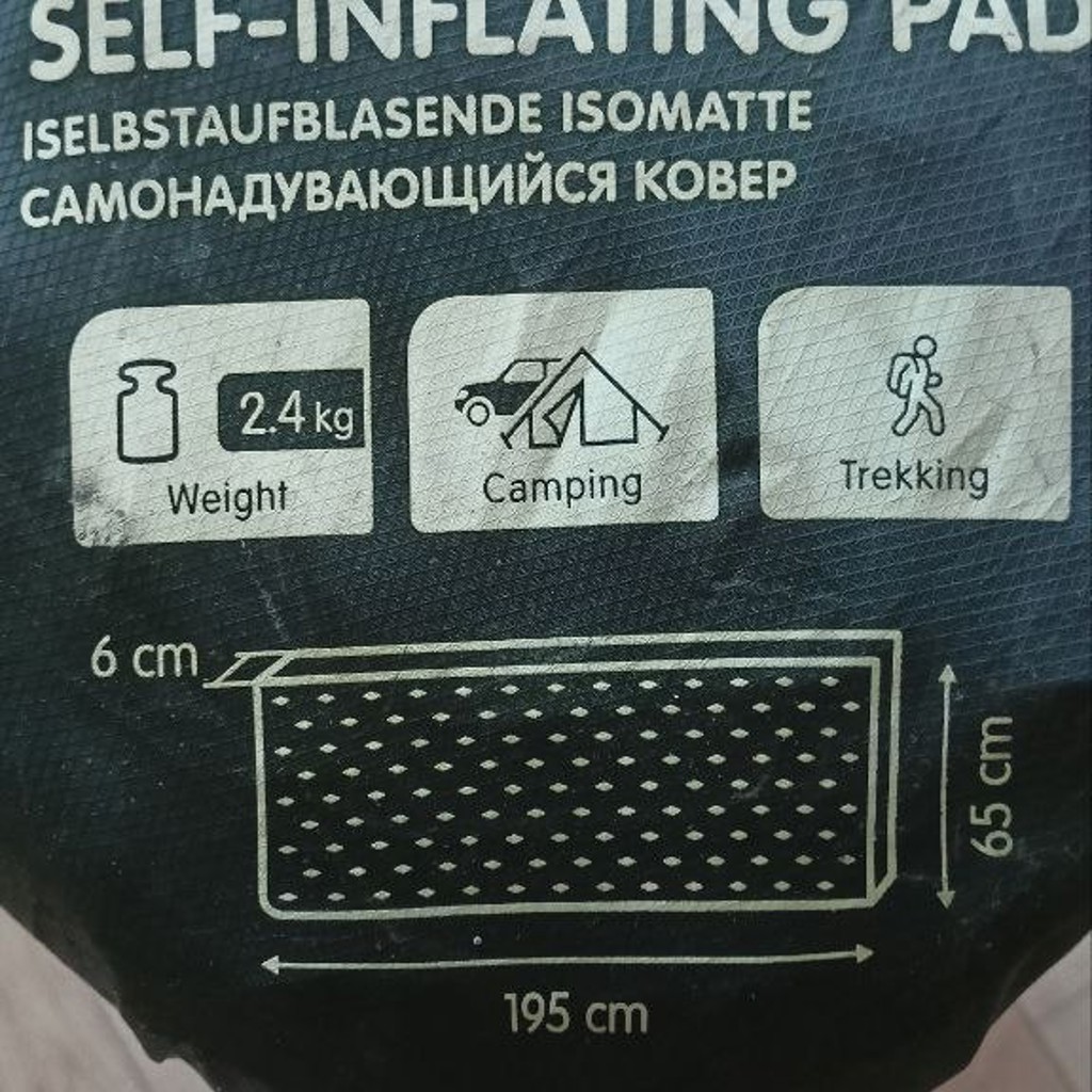 Самонадувающийся коврик для кемпинга
