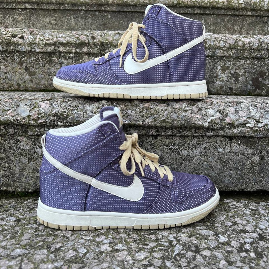 Nike WMNS Dunk High – Daybreak – Vegas Gold – Sail