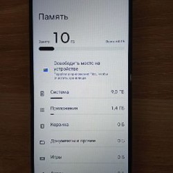 Телефон MOTOROLA E14 - фото 3