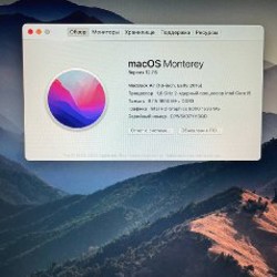 MacBook Air 13” - фото 2