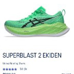 Кроссовки ASICS Superblast 2 Ekiden - фото 6