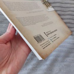 Книга Кэти Джонсон о создании АртБуков - фото 4