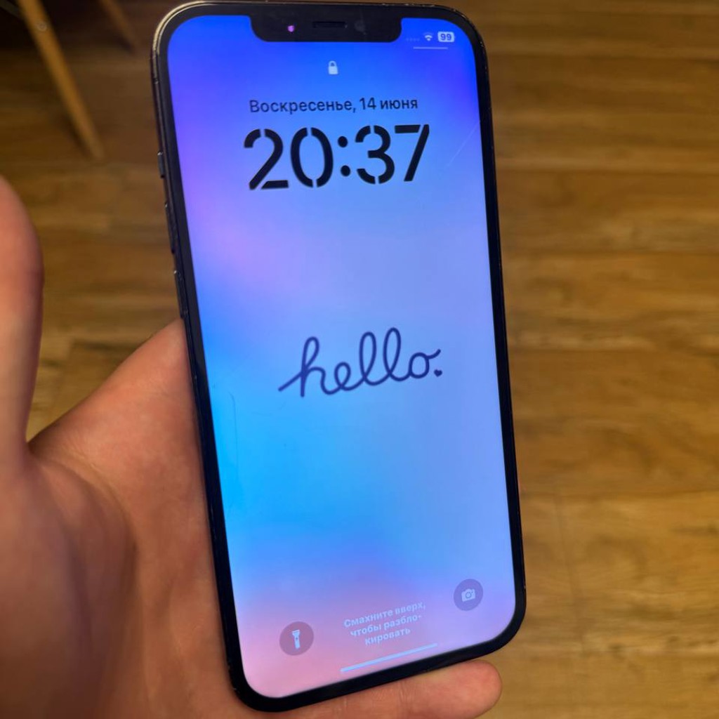 Iphone 12 pro max