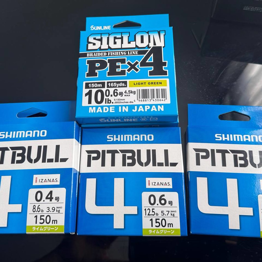 SUNLINE SIGLON PE X4