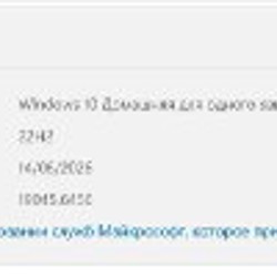 Ноутбук HP Pavilion 15 - фото 4