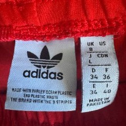 Женские штаны adidas - фото 3