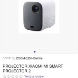 Xiaomi Mi Smart Projector 2 - фото 2