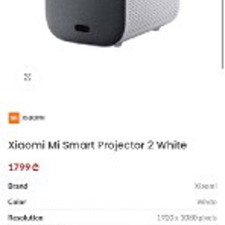 Xiaomi Mi Smart Projector 2 - фото 3