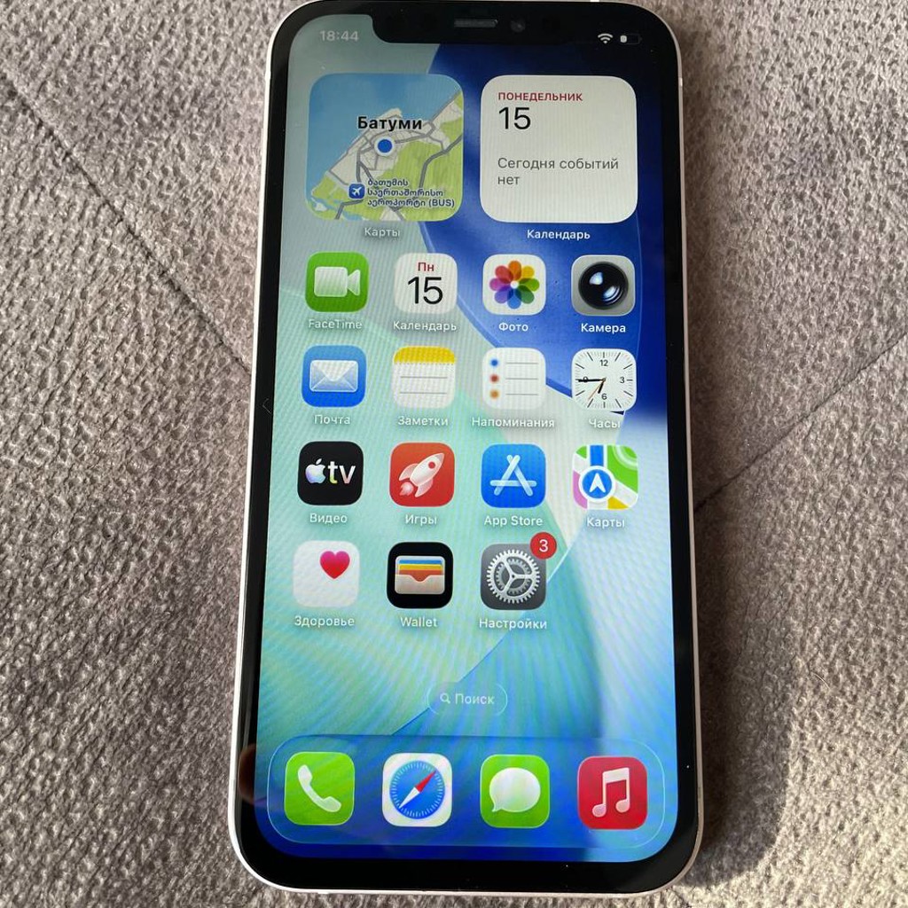 IPhone 12