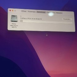 Ноутбук MacBook Pro - фото 3