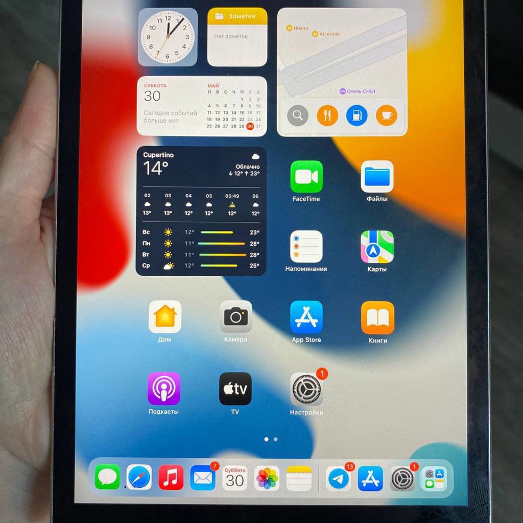 Ipad