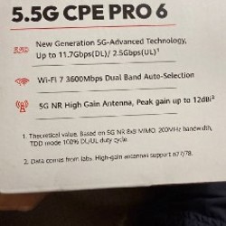 Роутер 5G - фото 2