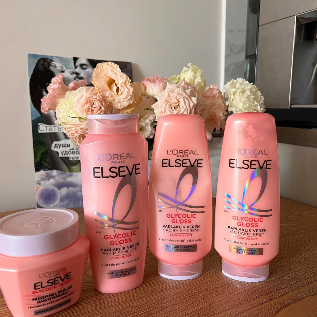 Набор для ламинирования Elseve