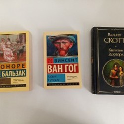 Квентин Дорвард - фото 5