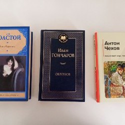 Квентин Дорвард - фото 6