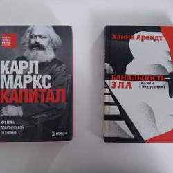 Квентин Дорвард - фото 8