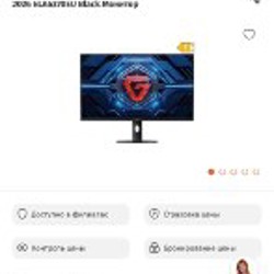 Робот пылесос Xiaomi H40 - фото 3