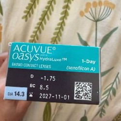 Линзы 1-Day с фUV Blocking - фото 2