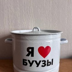 Буузоварка - фото 1