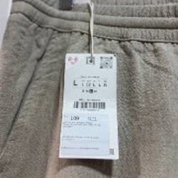Мужские шорты Zara - фото 2