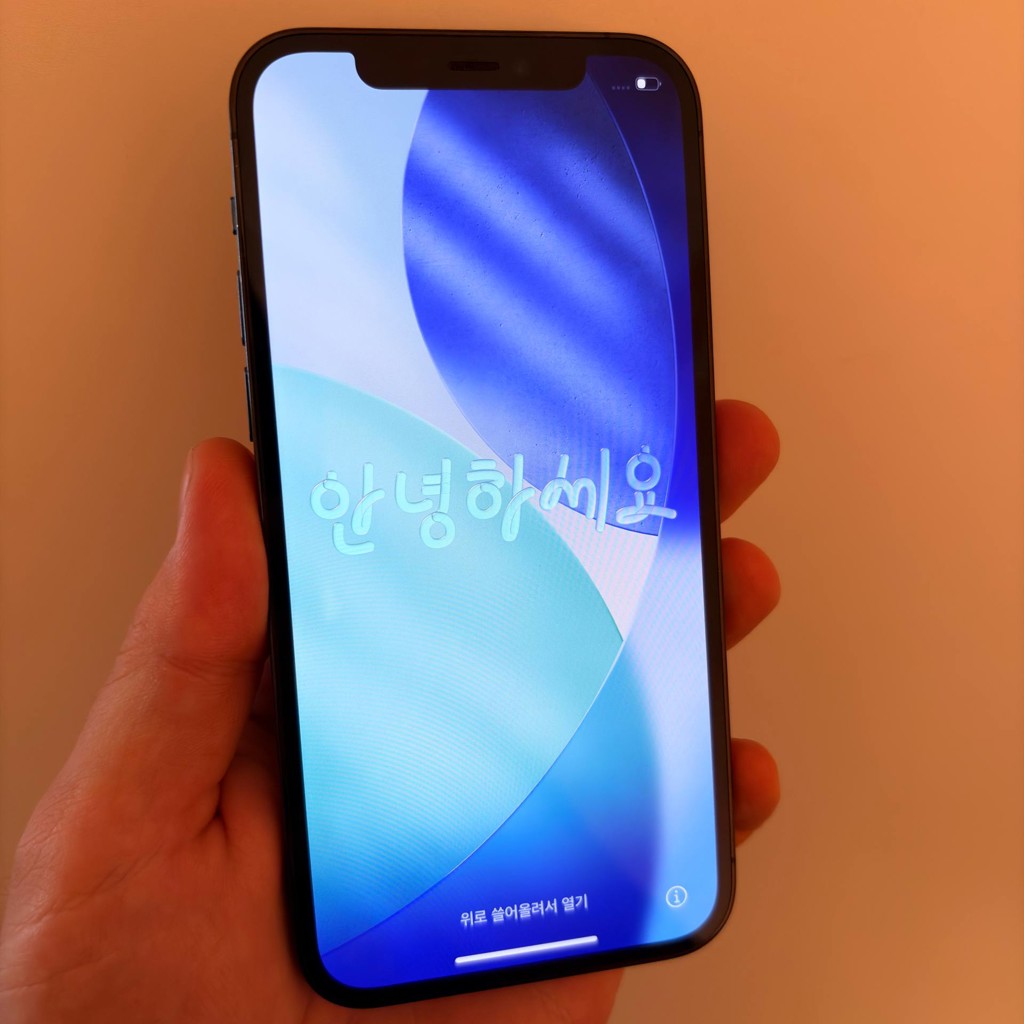 IPhone 12 Pro