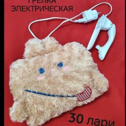 Книга 'Ловушка счастья' - фото 3
