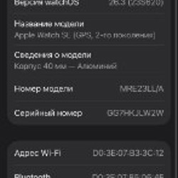 Apple Watch SE 2го поколения - фото 2