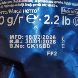 Кофе Lavazza Crema E Aroma - фото 2