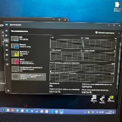 MSI Thin B12UCX - фото 5