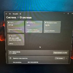 MSI Thin B12UCX - фото 6